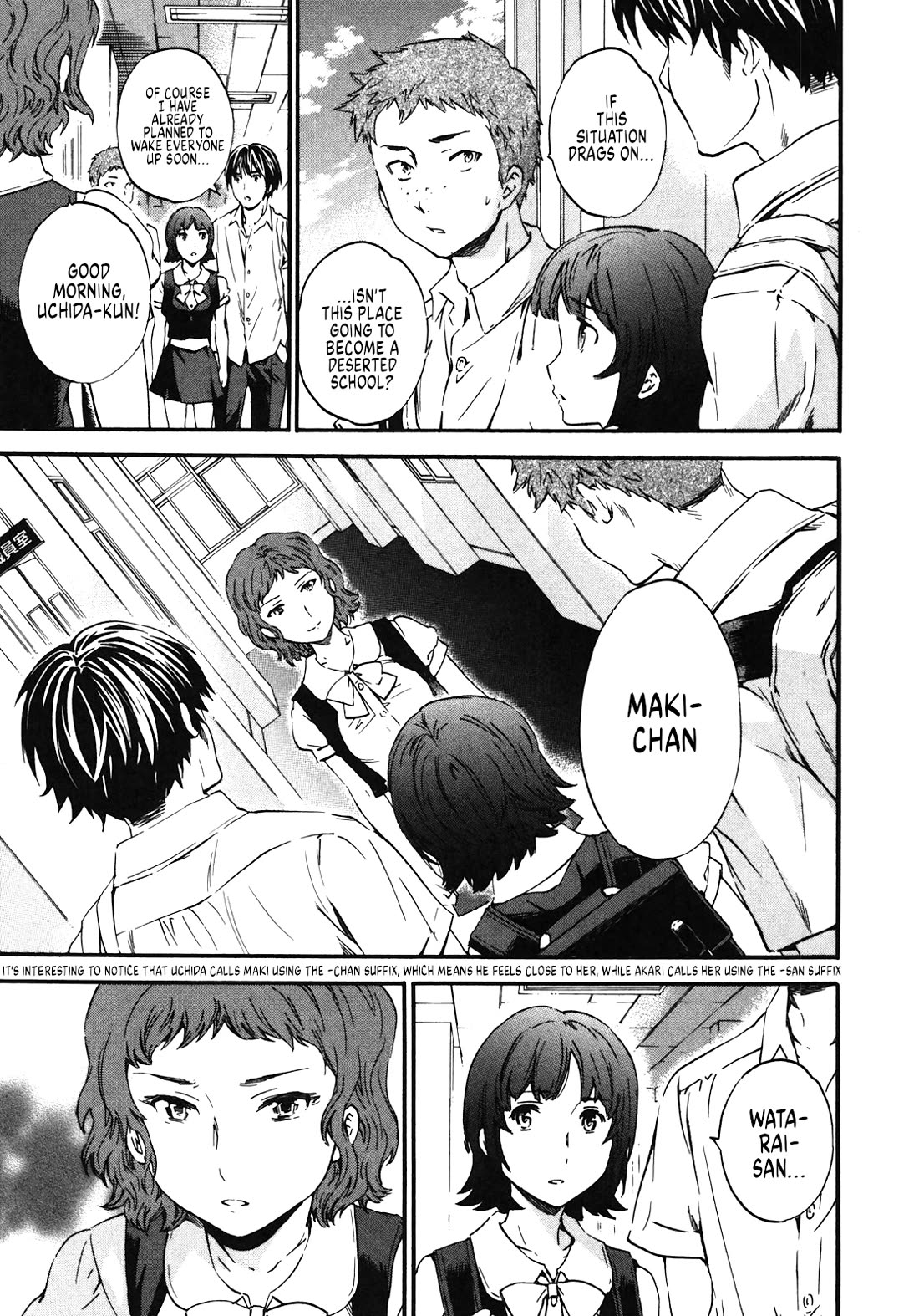 Nightmare Maker Chapter 29 page 16 - Chapter 29: Synchronization