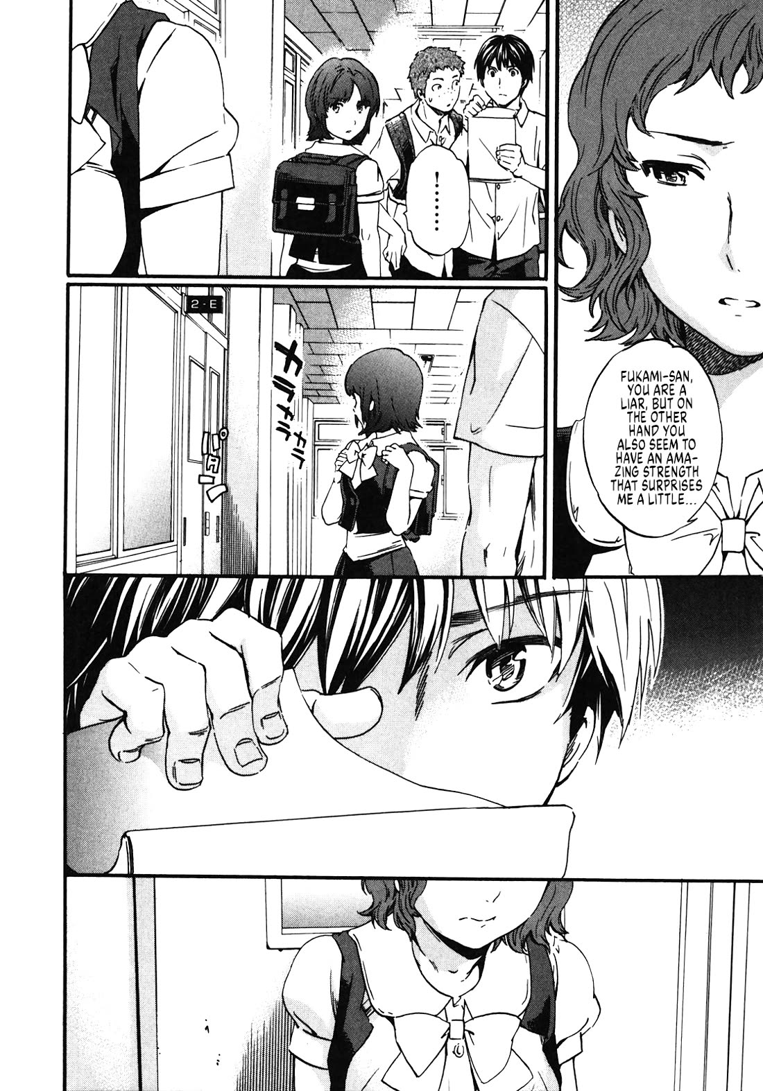 Nightmare Maker Chapter 29 page 18 - Chapter 29: Synchronization