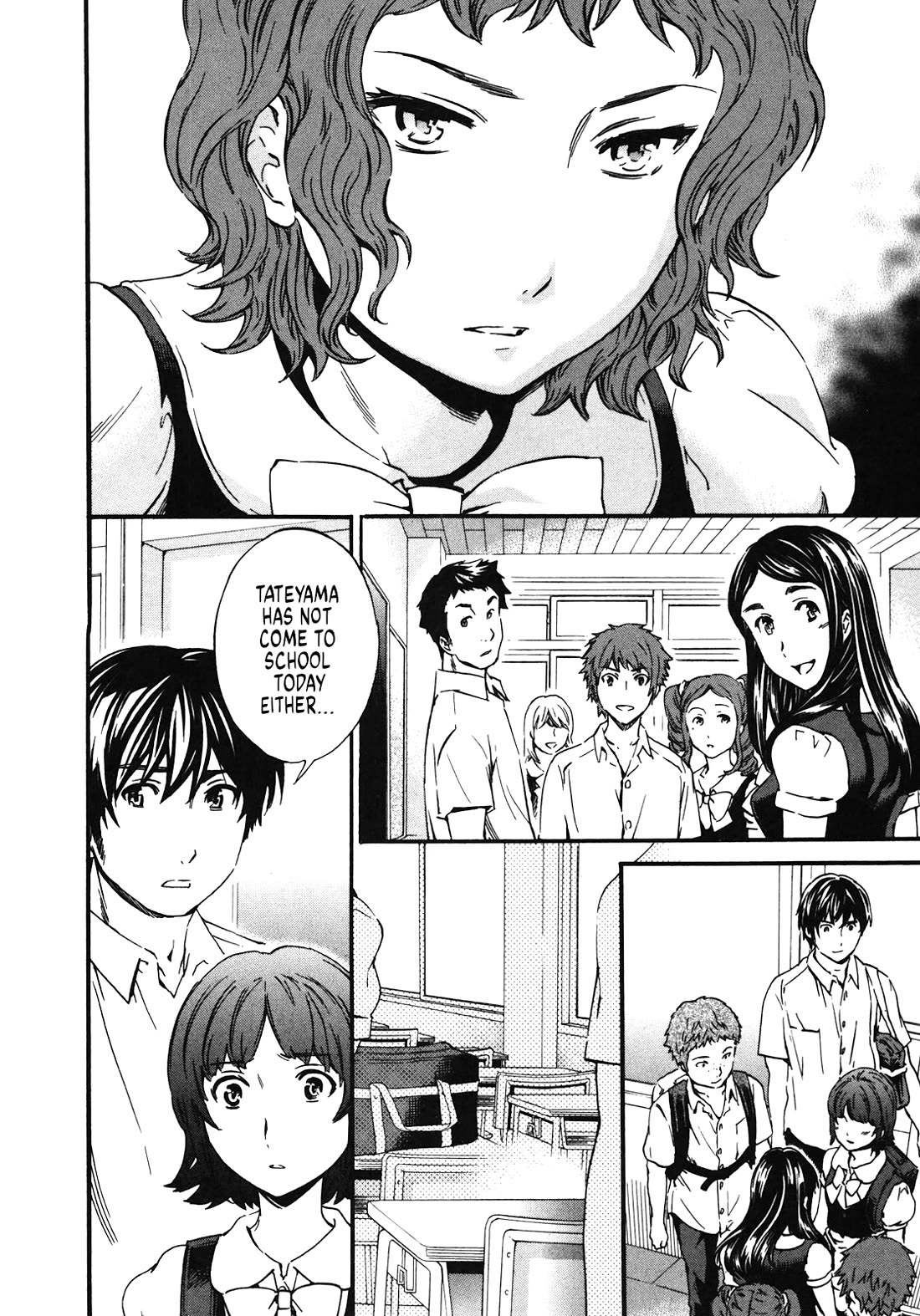 Nightmare Maker Chapter 29 page 19 - Chapter 29: Synchronization