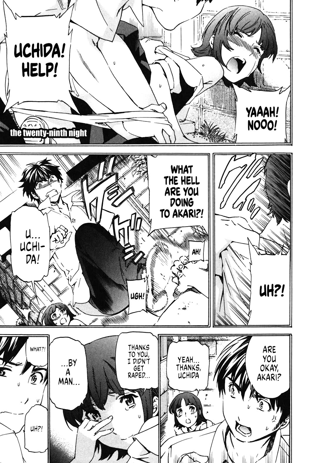 Nightmare Maker Chapter 29 page 2 - Chapter 29: Synchronization