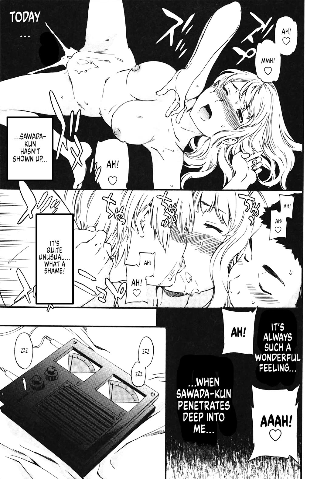 Nightmare Maker Chapter 29 page 24 - Chapter 29: Synchronization