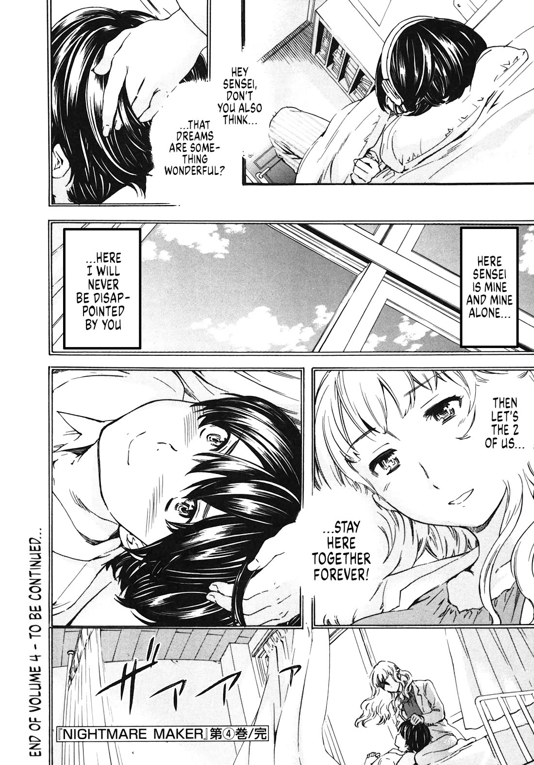 Nightmare Maker Chapter 29 page 25 - Chapter 29: Synchronization