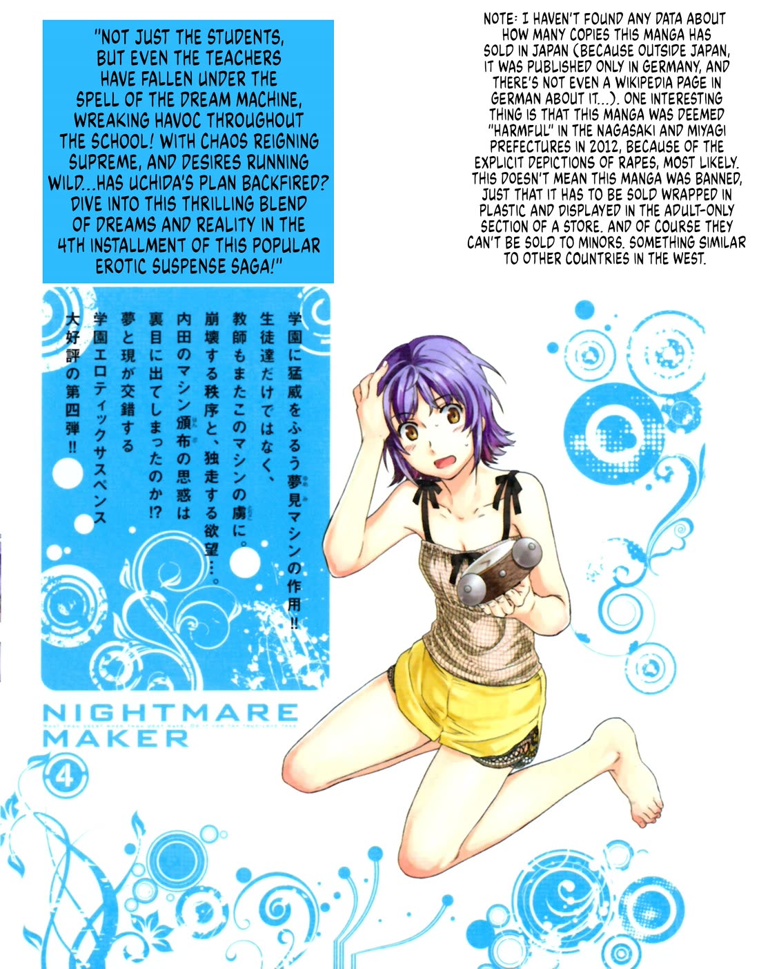 Nightmare Maker Chapter 29 page 29 - Chapter 29: Synchronization