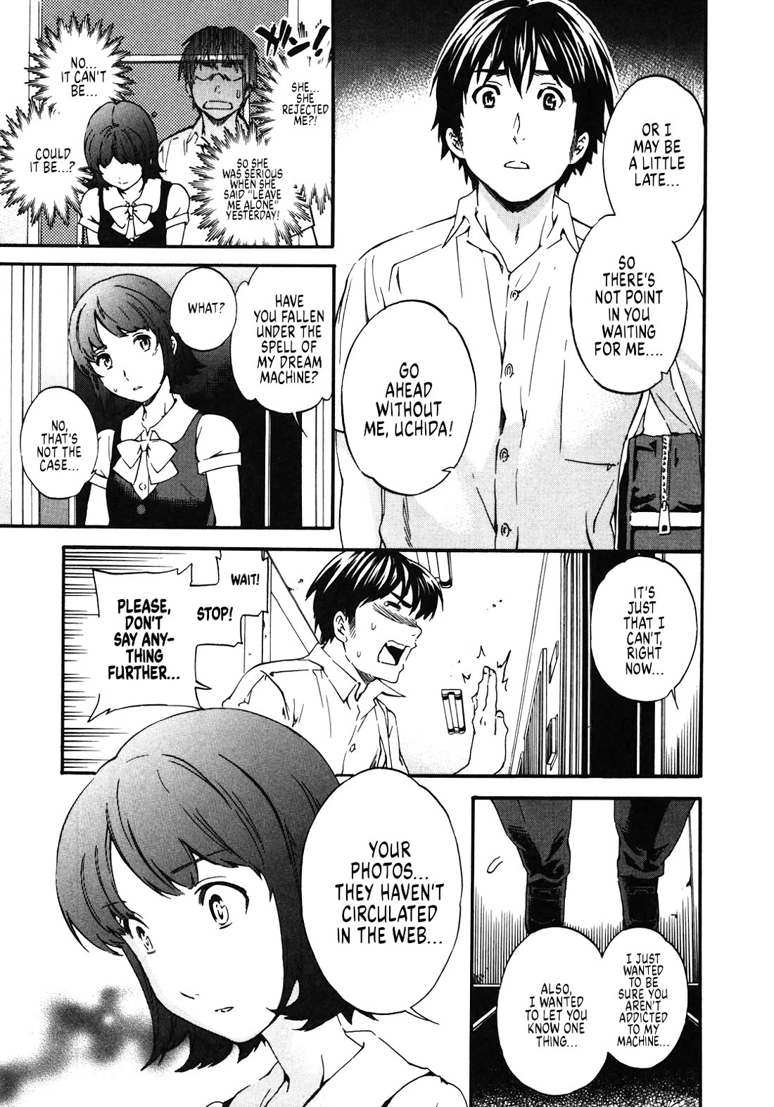 Nightmare Maker Chapter 29 page 6 - Chapter 29: Synchronization