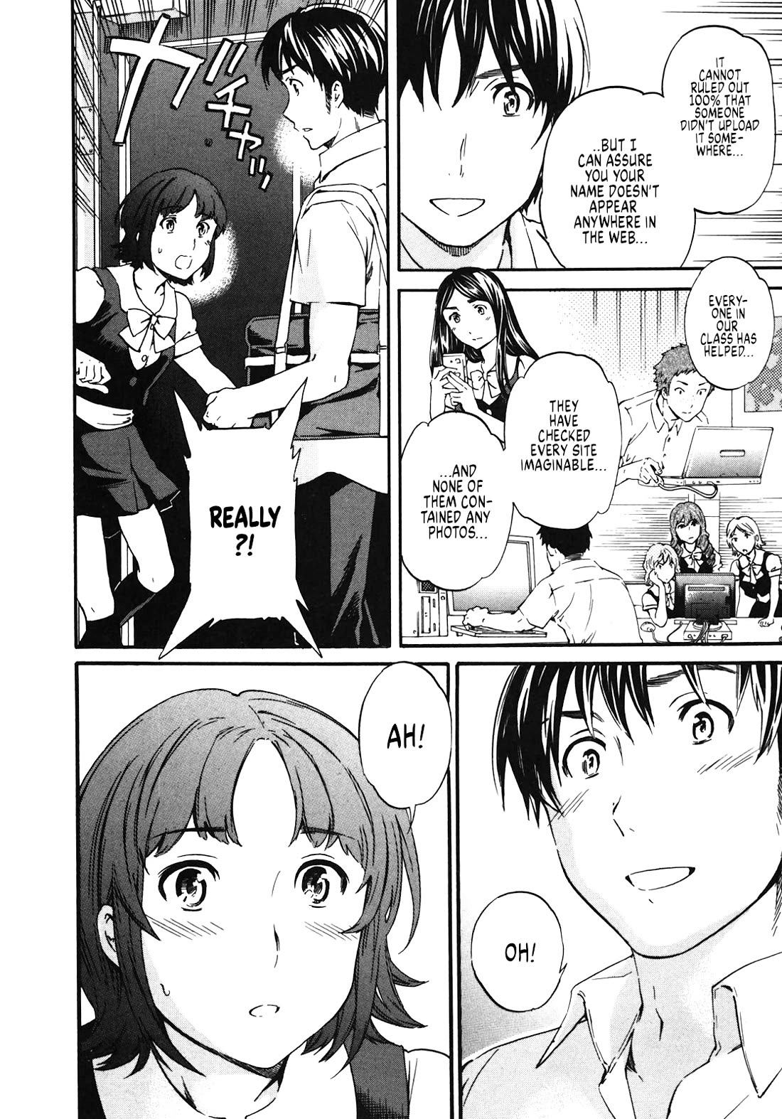 Nightmare Maker Chapter 29 page 7 - Chapter 29: Synchronization