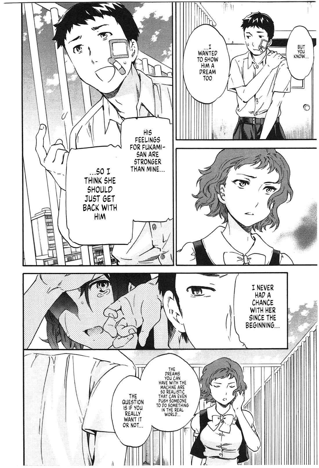 Nightmare Maker Chapter 33 page 23 - Chapter 33: Hidden feelings
