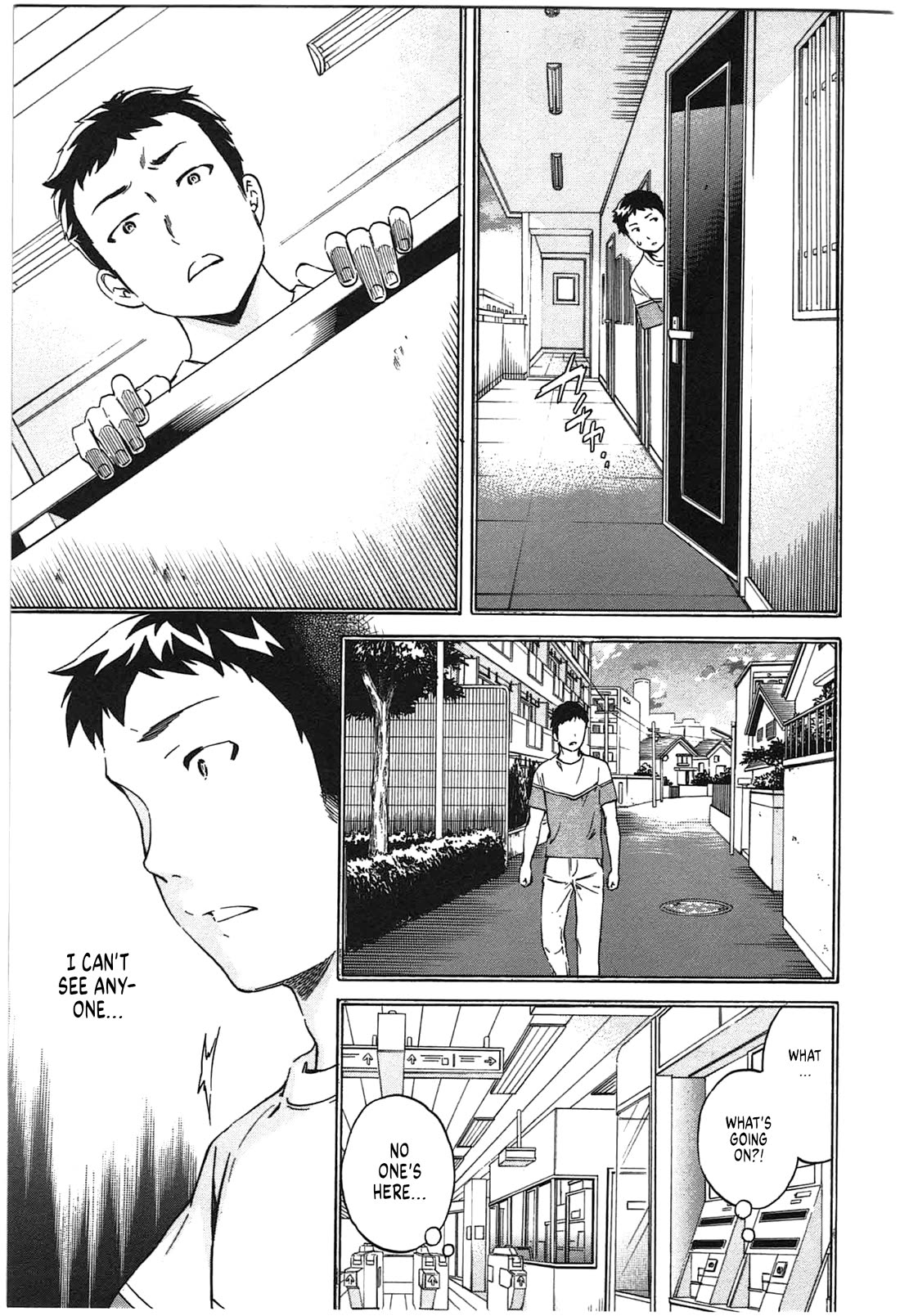 Nightmare Maker Chapter 33 page 4 - Chapter 33: Hidden feelings