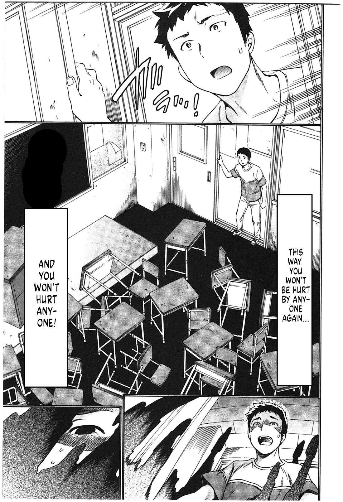 Nightmare Maker Chapter 33 page 6 - Chapter 33: Hidden feelings