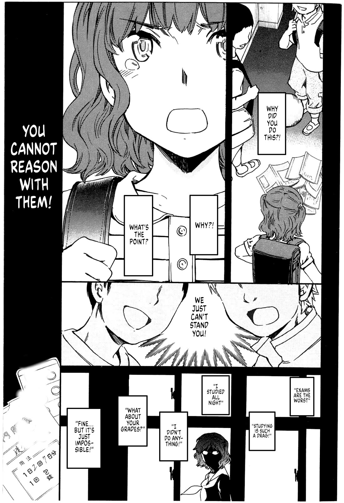 Nightmare Maker Chapter 34 page 17 - Chapter 34: Entrapment