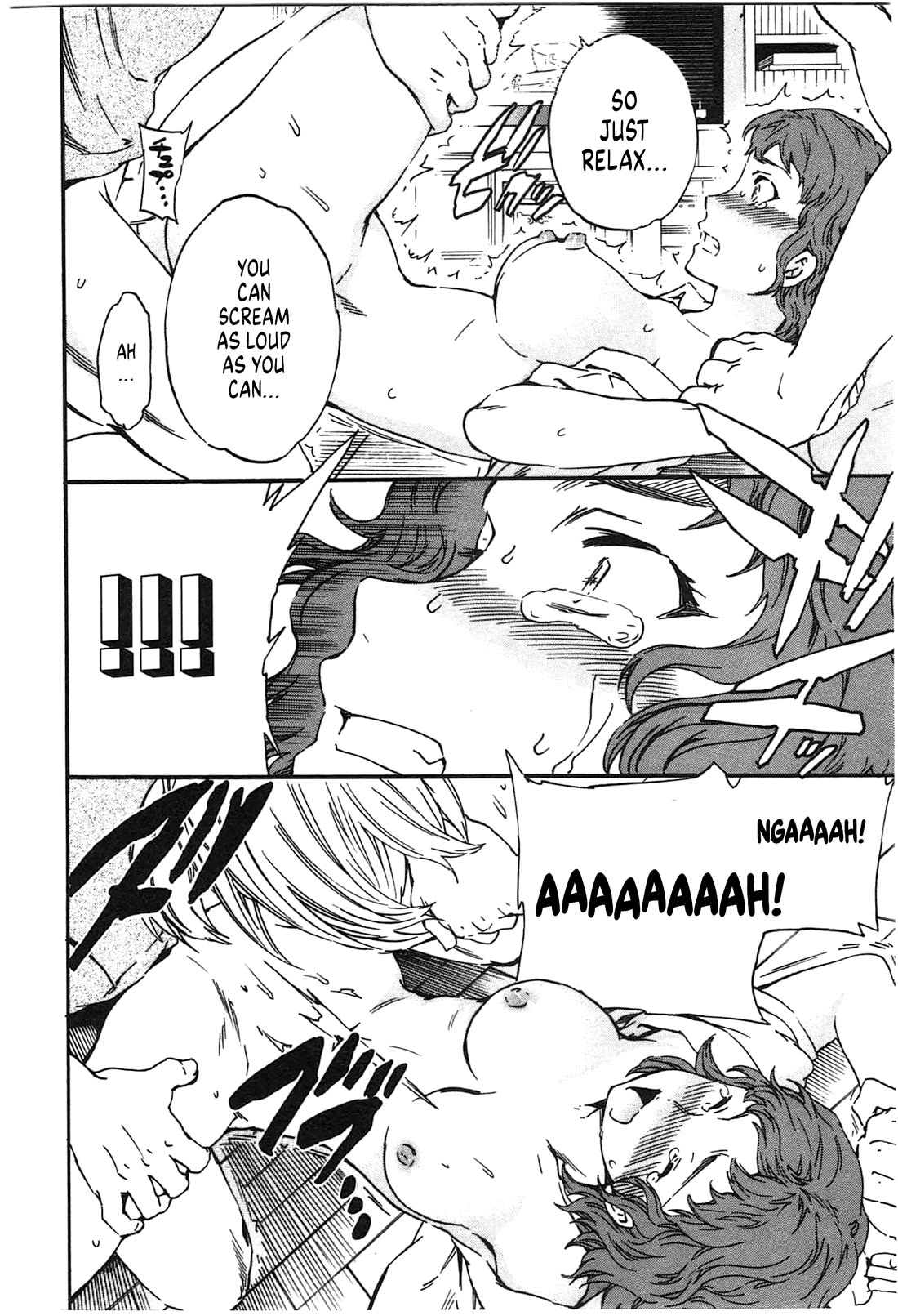 Nightmare Maker Chapter 34 page 20 - Chapter 34: Entrapment