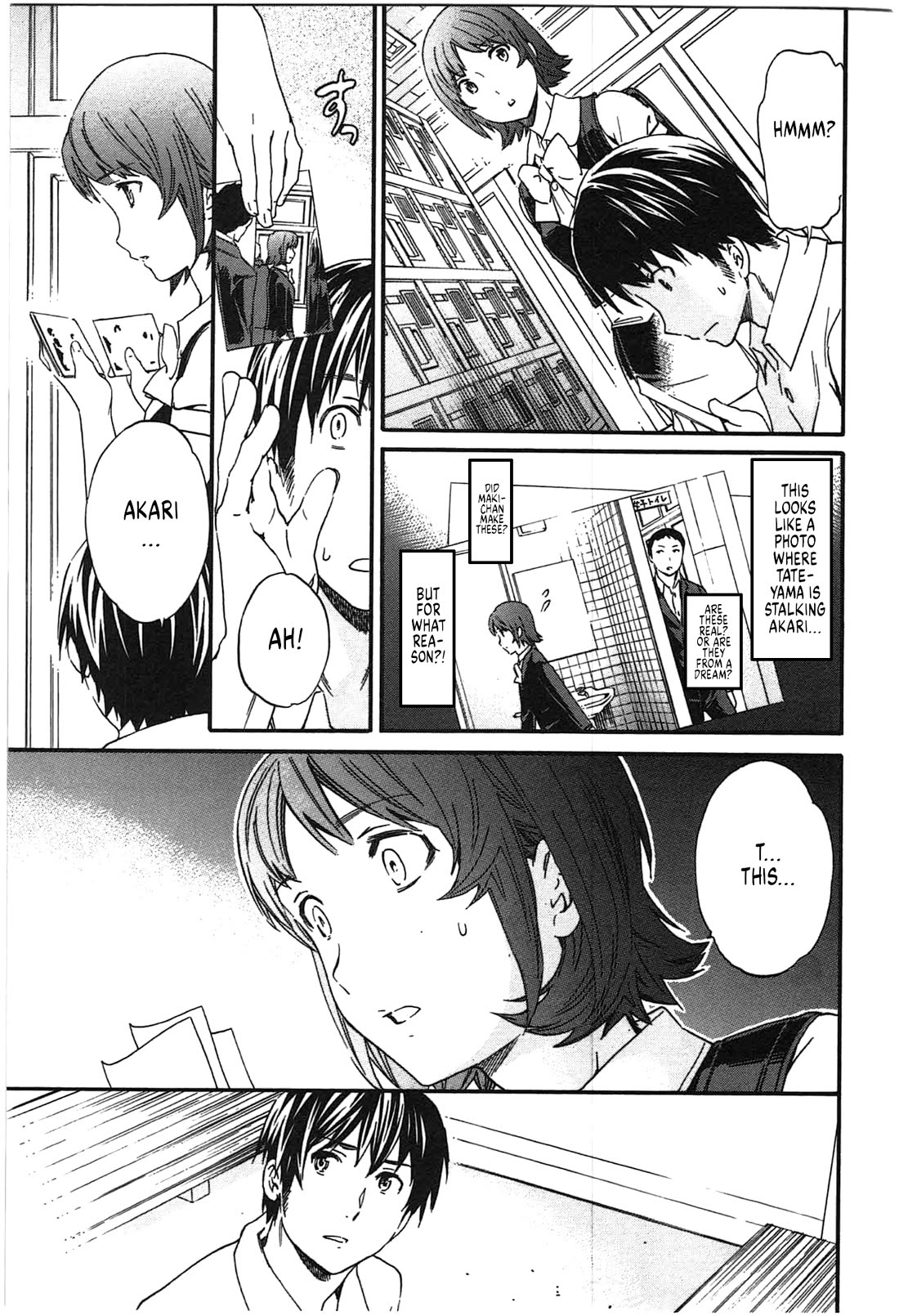 Nightmare Maker Chapter 35 page 15 - Chapter 35: Detached self
