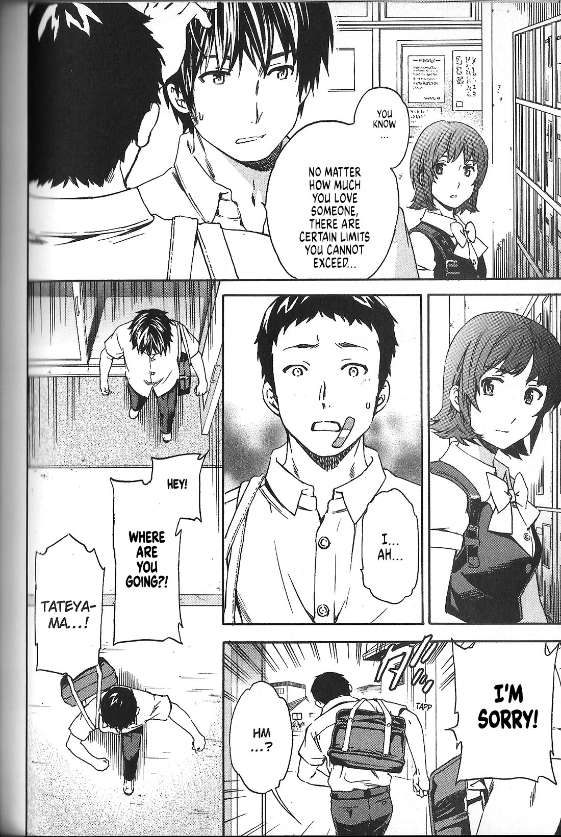Nightmare Maker Chapter 35 page 18 - Chapter 35: Detached self