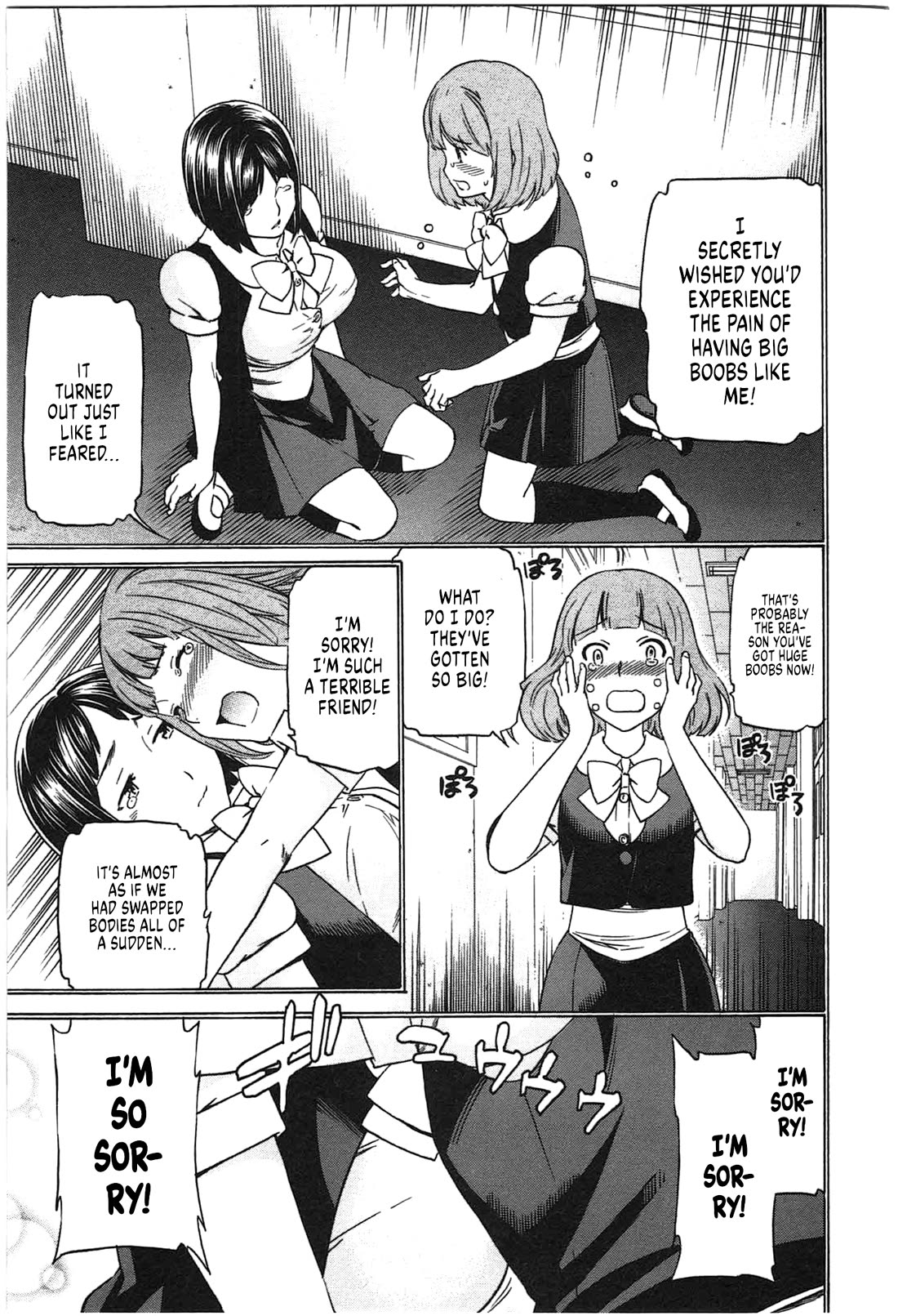 Nightmare Maker Chapter 37 page 11 - Chapter 37: Nightmare Maker
