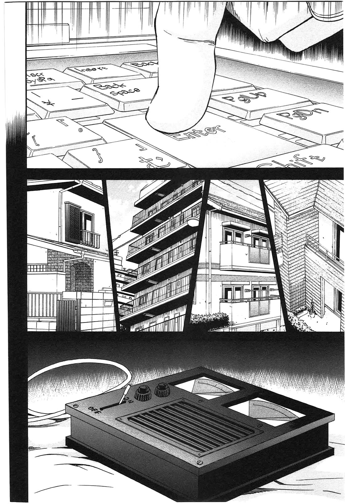 Nightmare Maker Chapter 37 page 2 - Chapter 37: Nightmare Maker