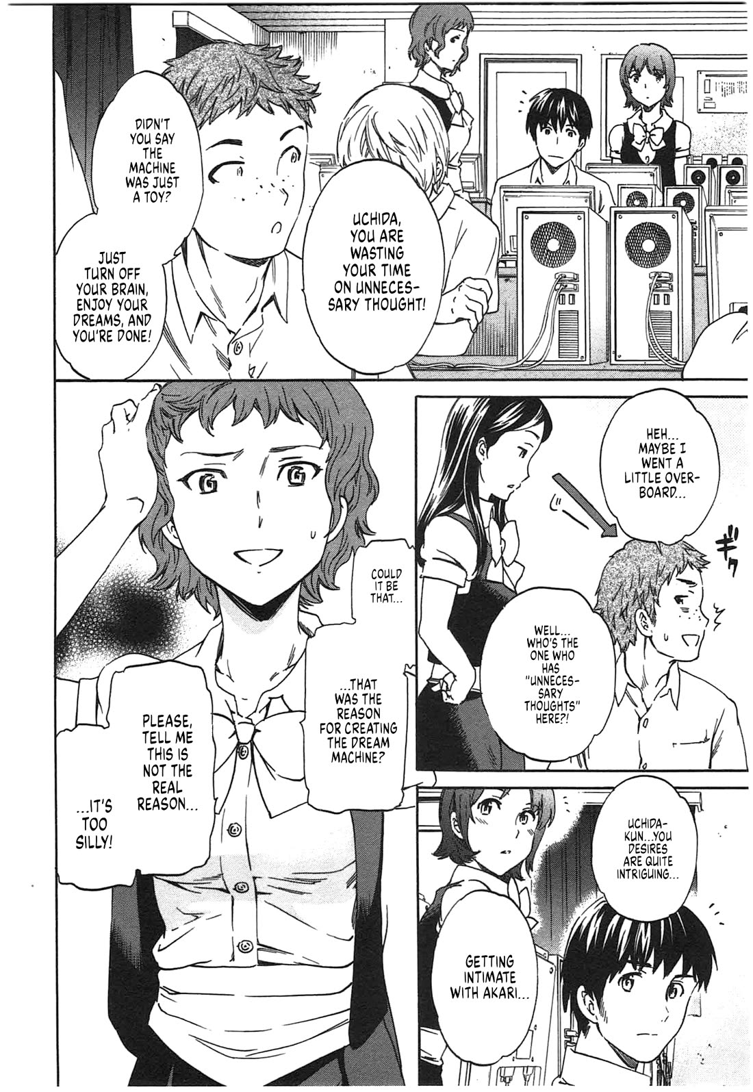 Nightmare Maker Chapter 38 page 12 - Chapter 38: Delusion
