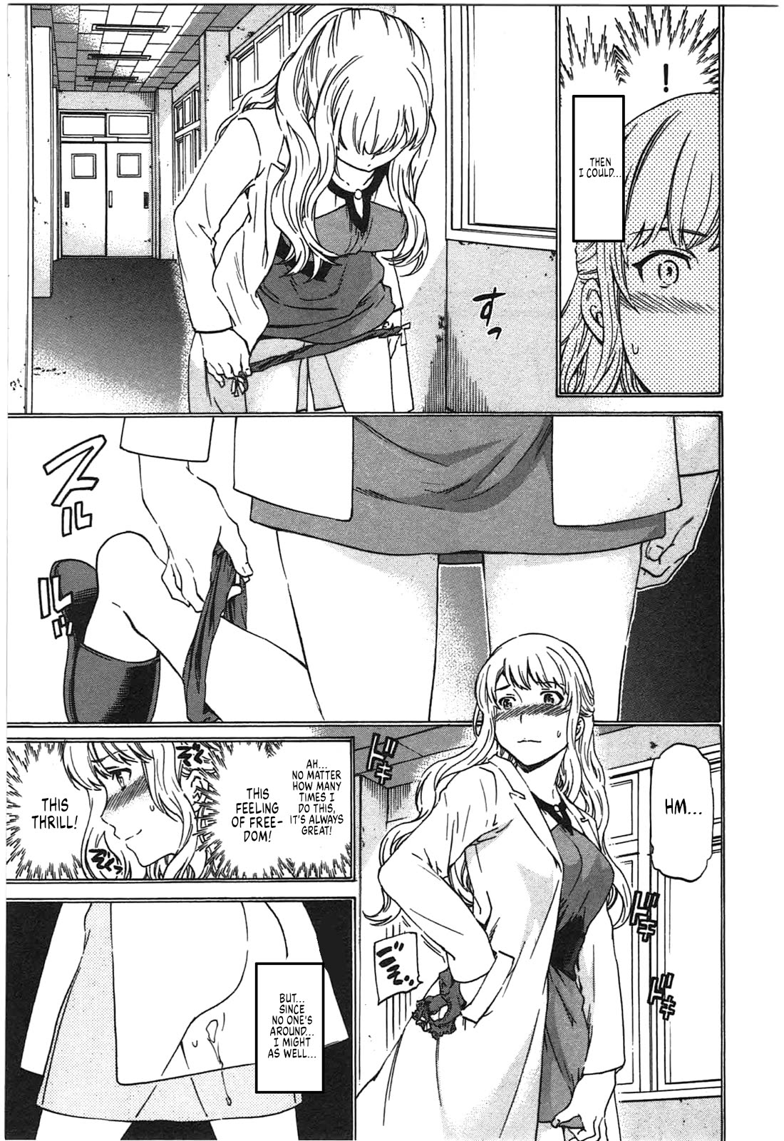Nightmare Maker Chapter 39 page 17 - Chapter 39: A bold teacher