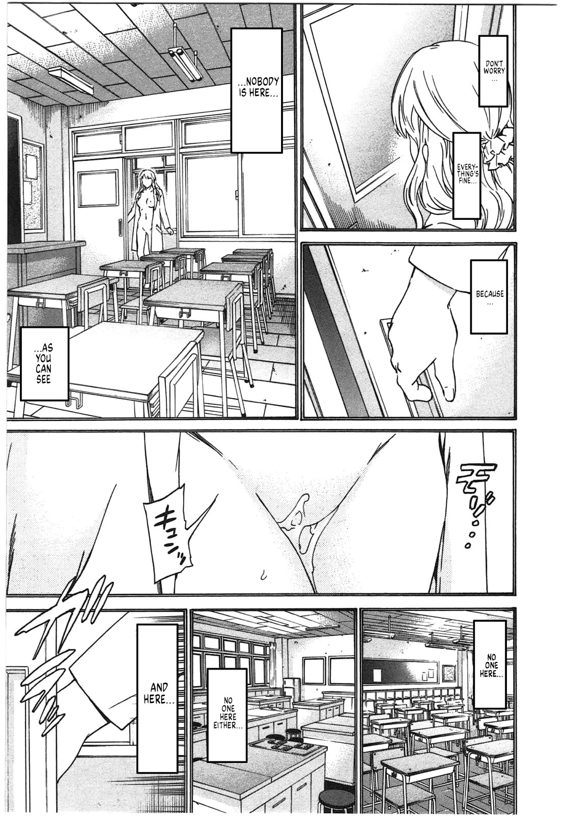 Nightmare Maker Chapter 39 page 19 - Chapter 39: A bold teacher