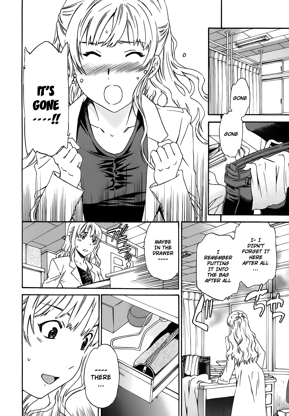 Nightmare Maker Chapter 4 page 2 - Chapter 4: Symptoms