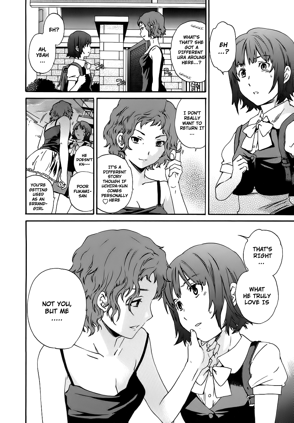 Nightmare Maker Chapter 4 page 8 - Chapter 4: Symptoms