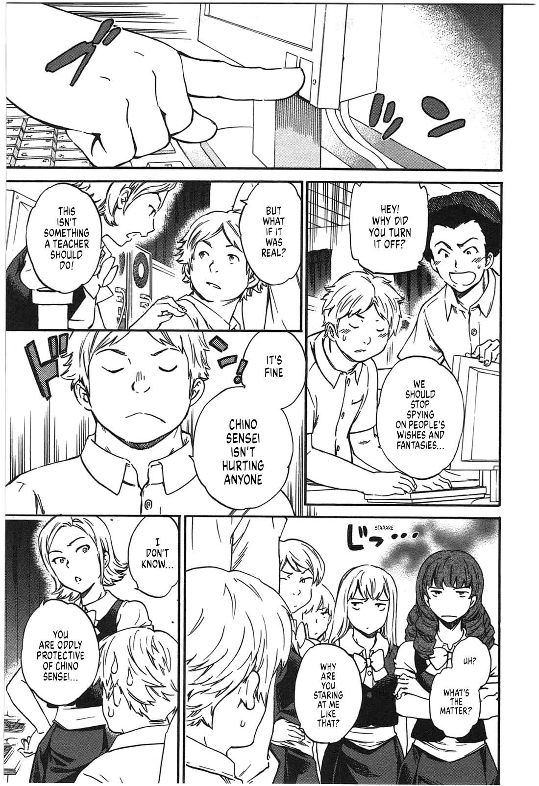 Nightmare Maker Chapter 40 page 10 - Chapter 40: The purest battlefield