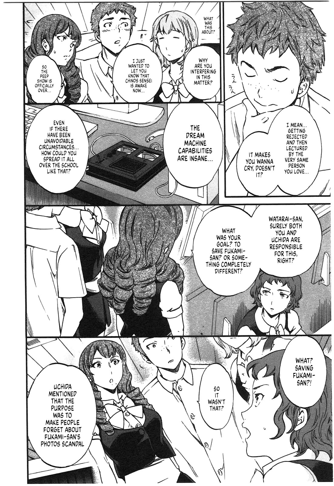 Nightmare Maker Chapter 42 page 4 - Chapter 42: The sleep of reason creates monsters