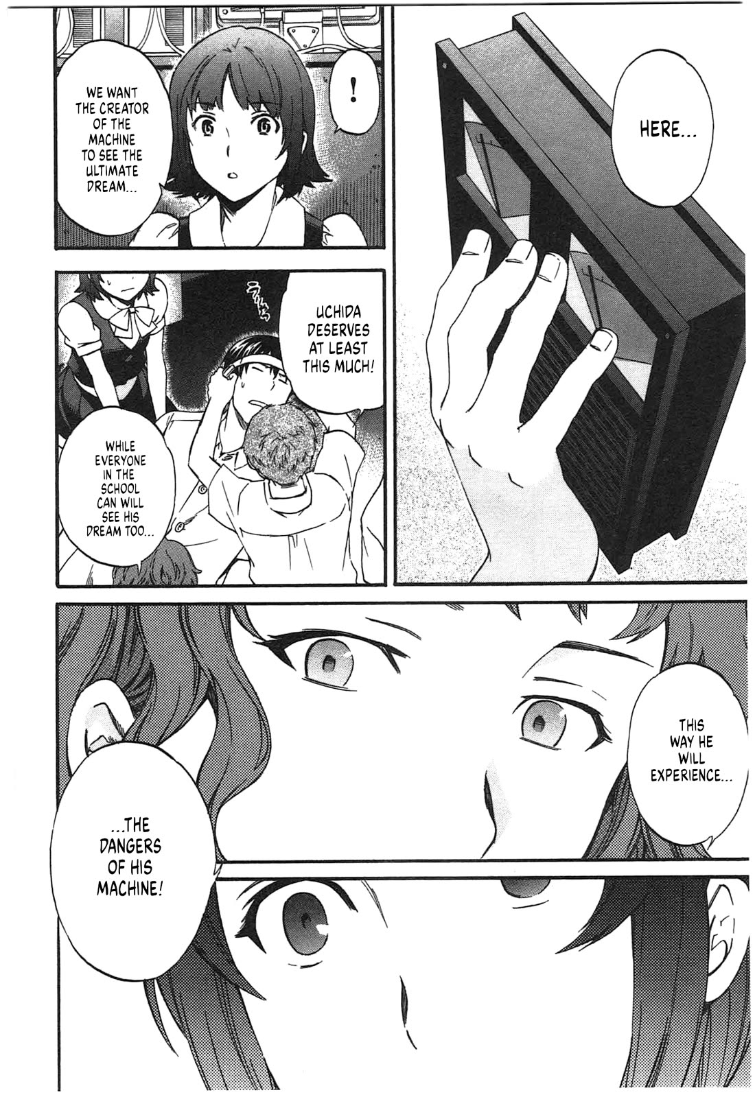 Nightmare Maker Chapter 43 page 4 - Chapter 43: A clever mind