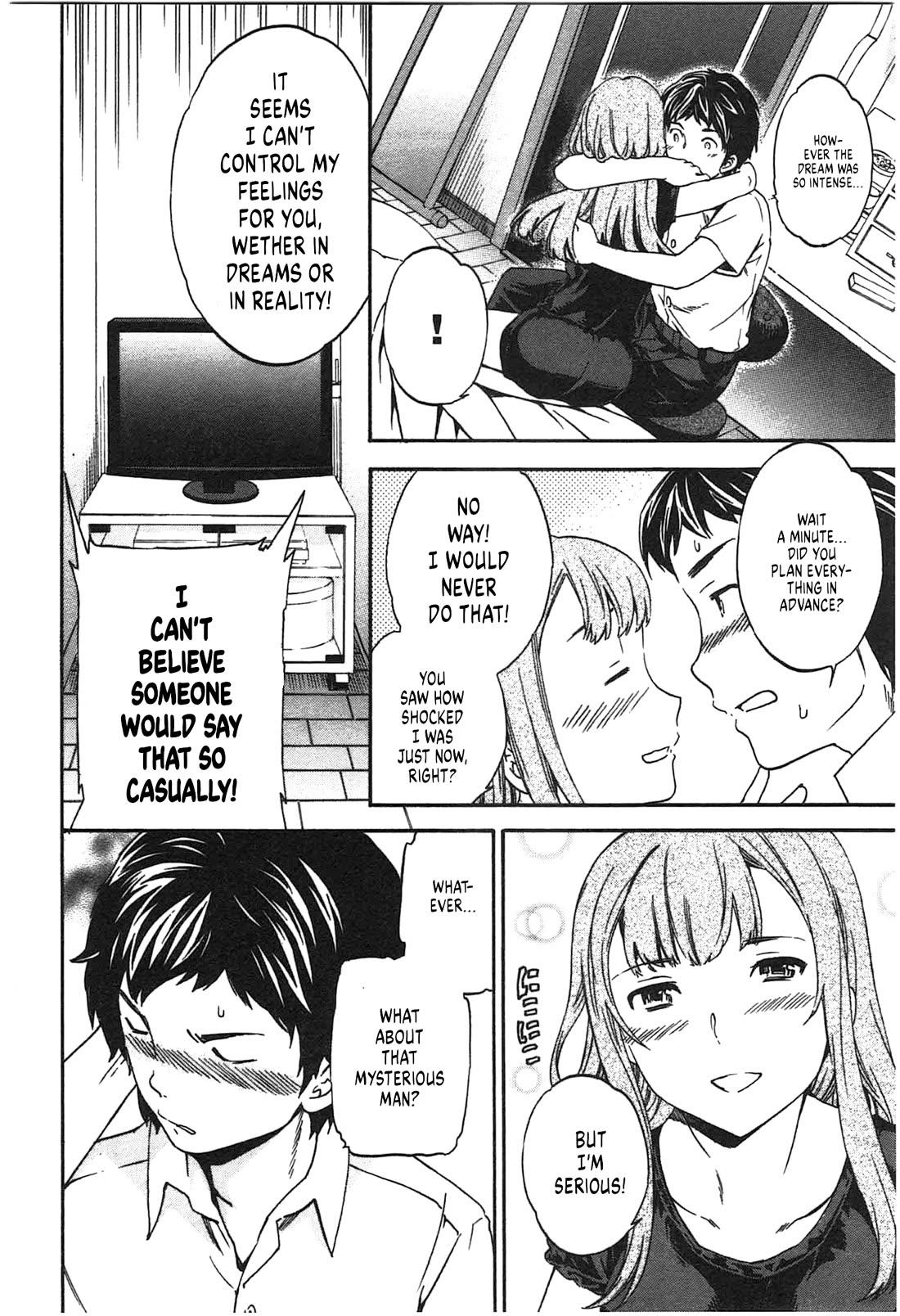 Nightmare Maker Chapter 44.5 page 18 - Chapter 44.5: Extra Night - Wasted