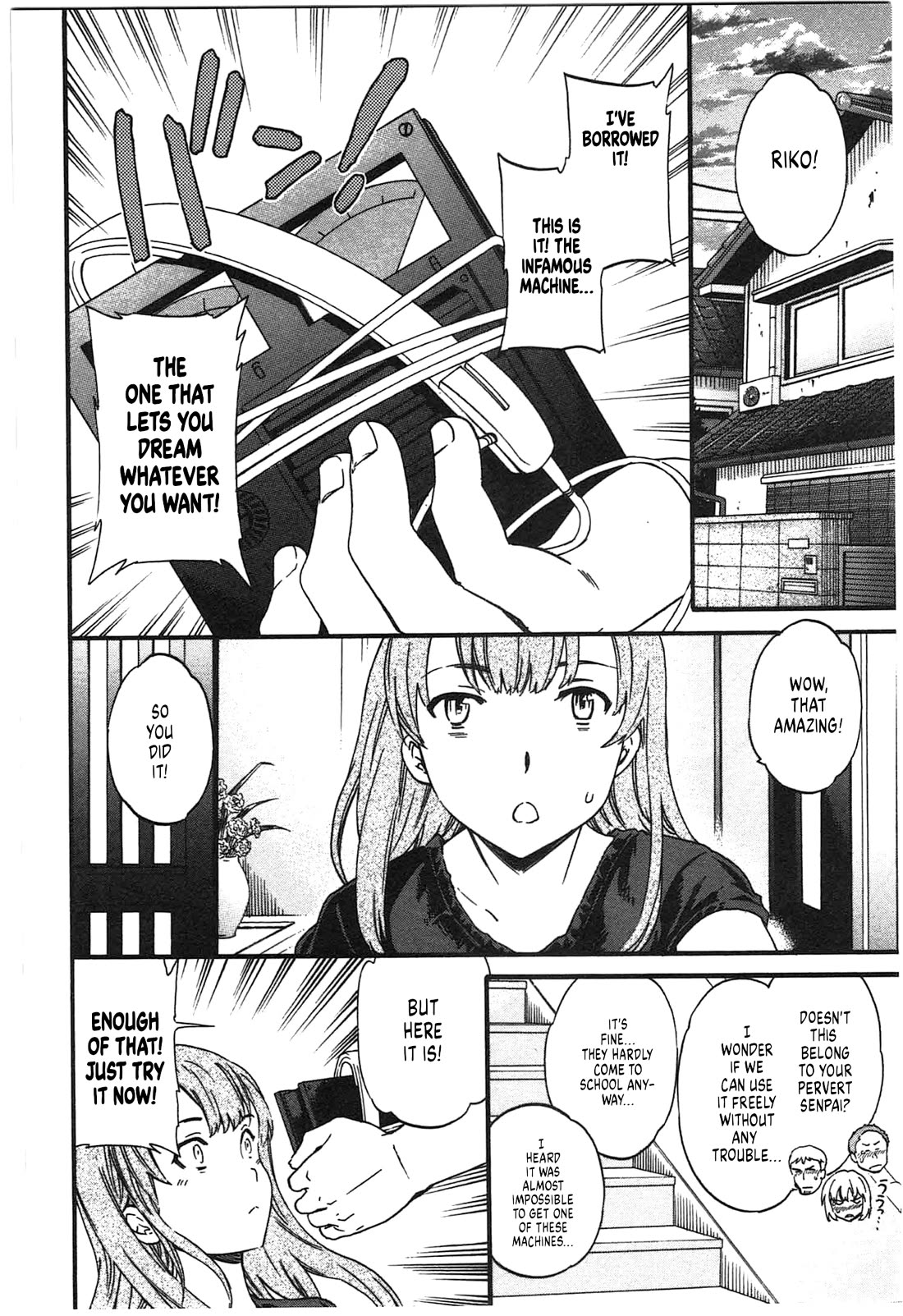 Nightmare Maker Chapter 44.5 page 2 - Chapter 44.5: Extra Night - Wasted