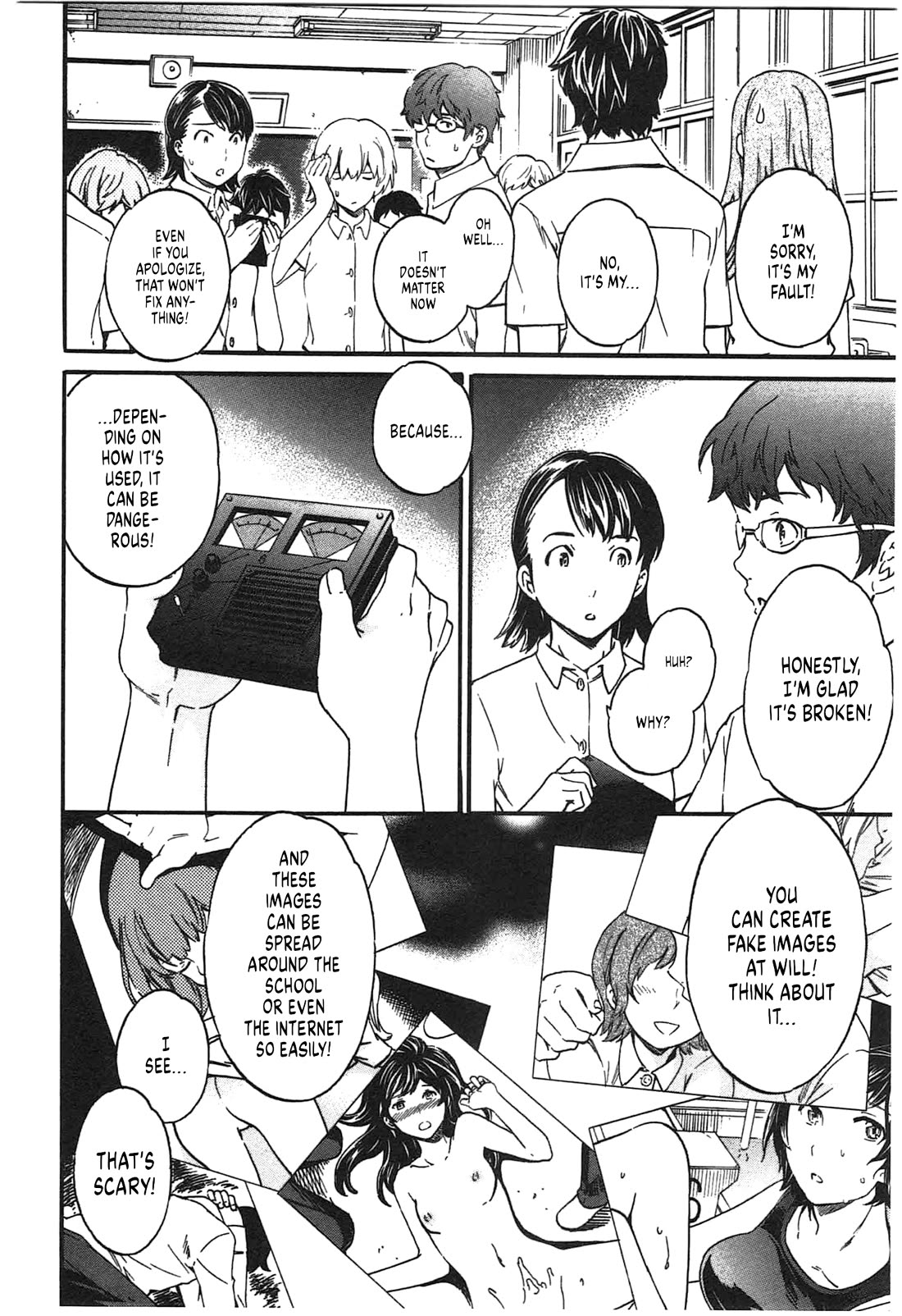 Nightmare Maker Chapter 44.5 page 22 - Chapter 44.5: Extra Night - Wasted