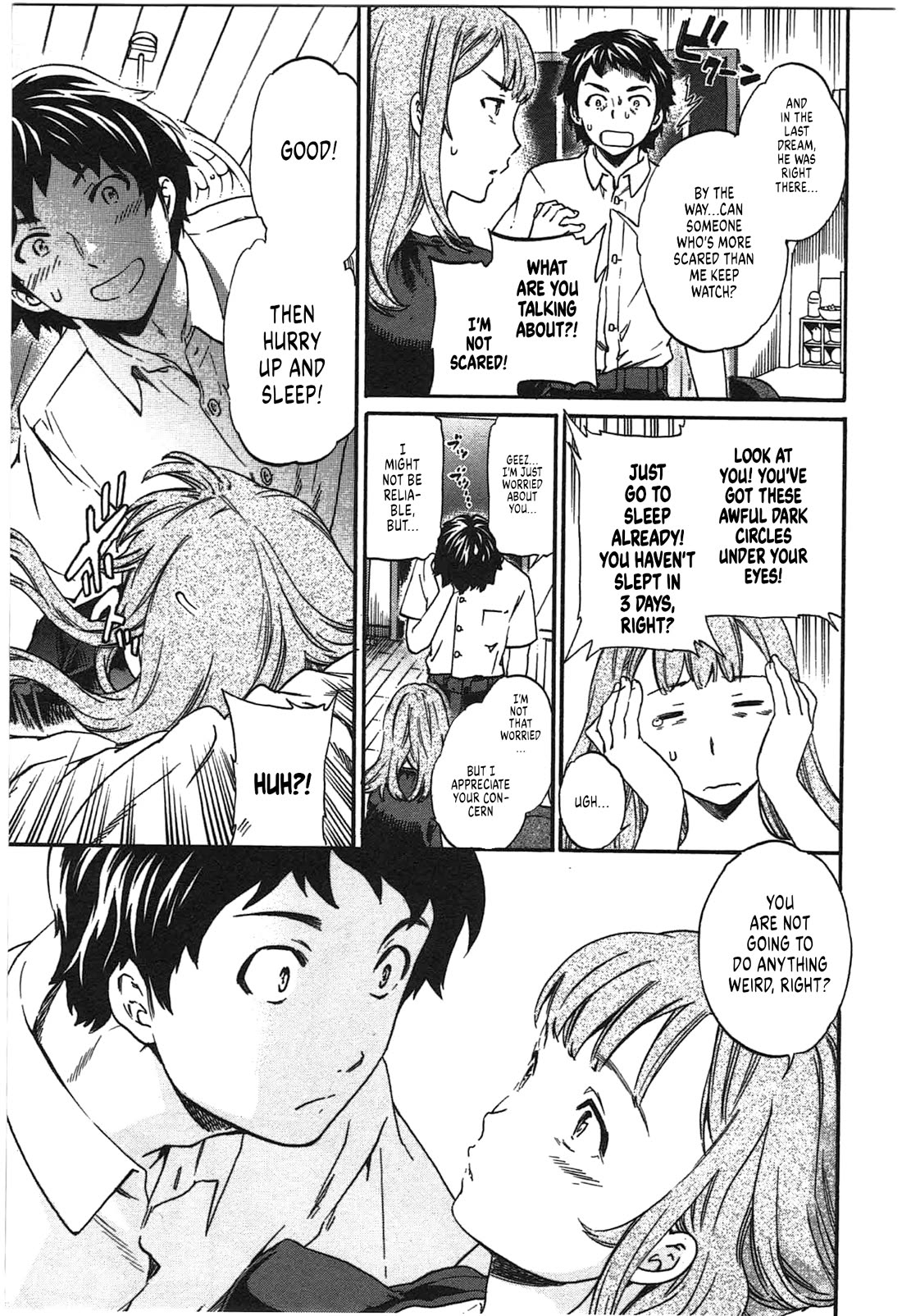 Nightmare Maker Chapter 44.5 page 5 - Chapter 44.5: Extra Night - Wasted