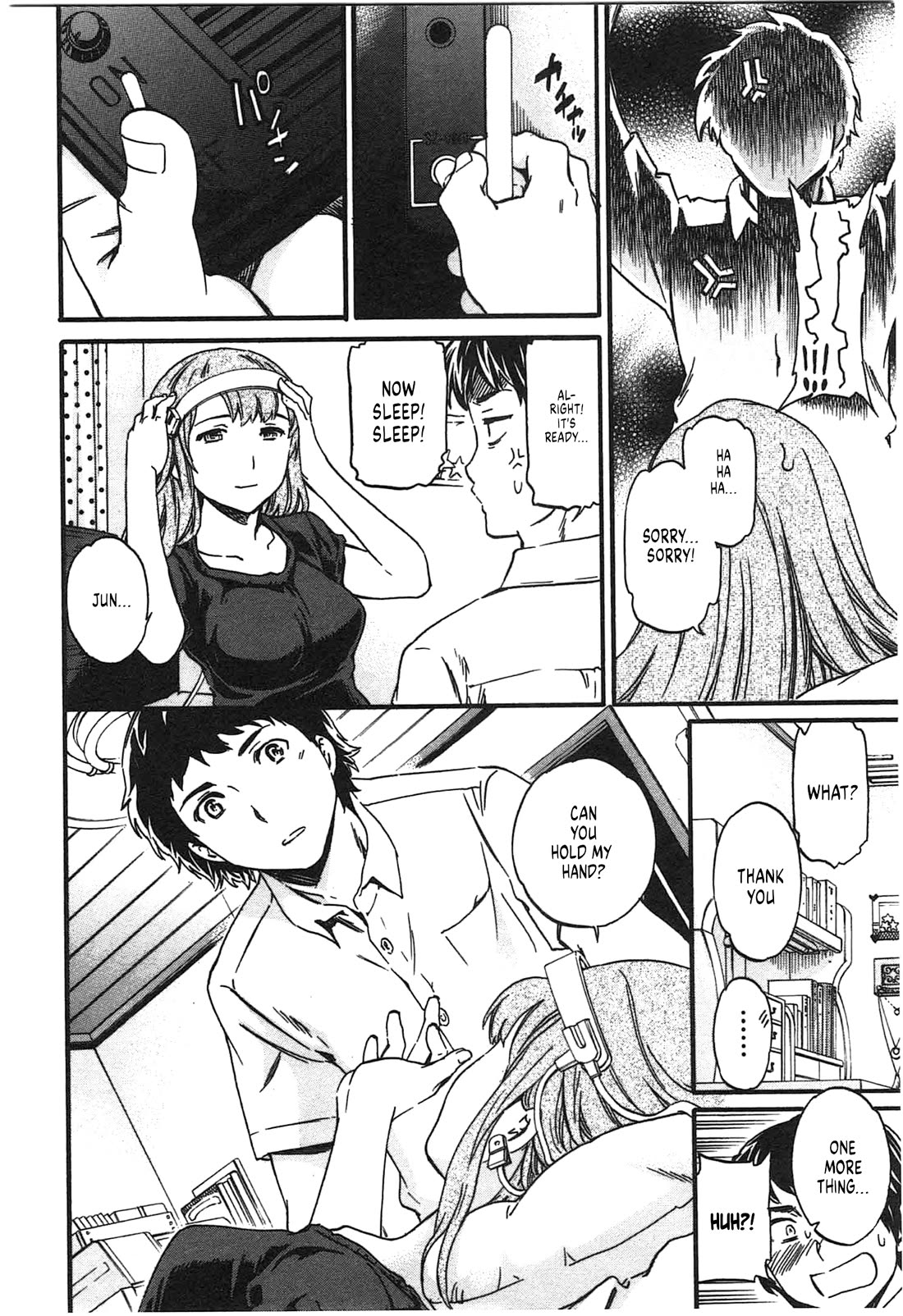 Nightmare Maker Chapter 44.5 page 6 - Chapter 44.5: Extra Night - Wasted