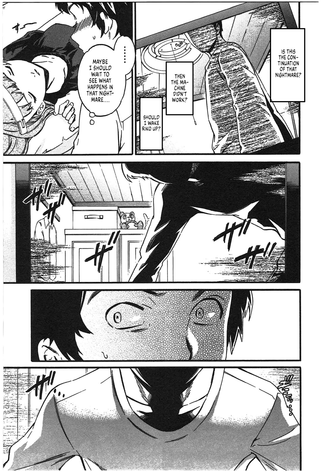 Nightmare Maker Chapter 44.5 page 9 - Chapter 44.5: Extra Night - Wasted