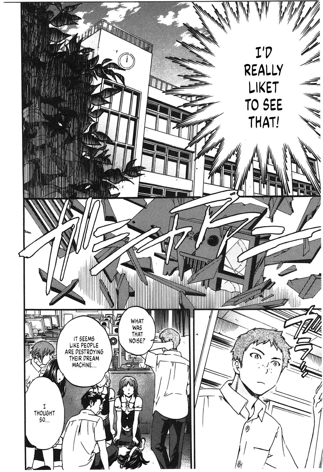 Nightmare Maker Chapter 44 page 16 - Chapter 44: The final night: Time of awakening [END]