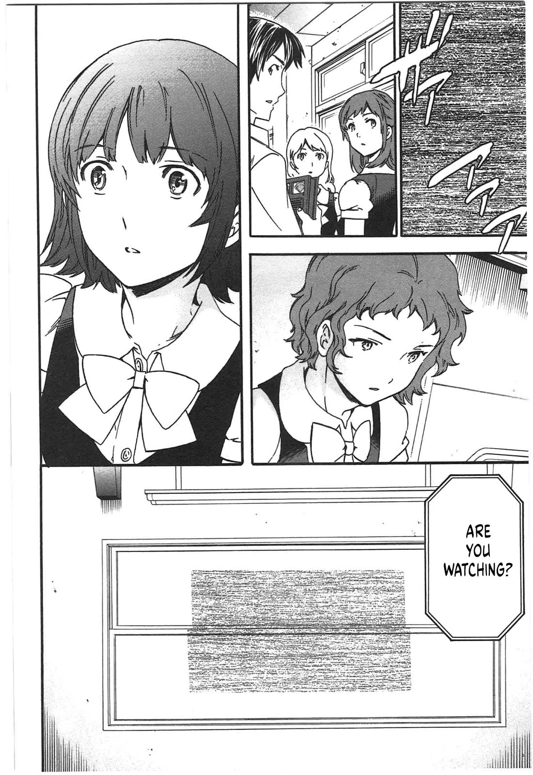 Nightmare Maker Chapter 44 page 2 - Chapter 44: The final night: Time of awakening [END]