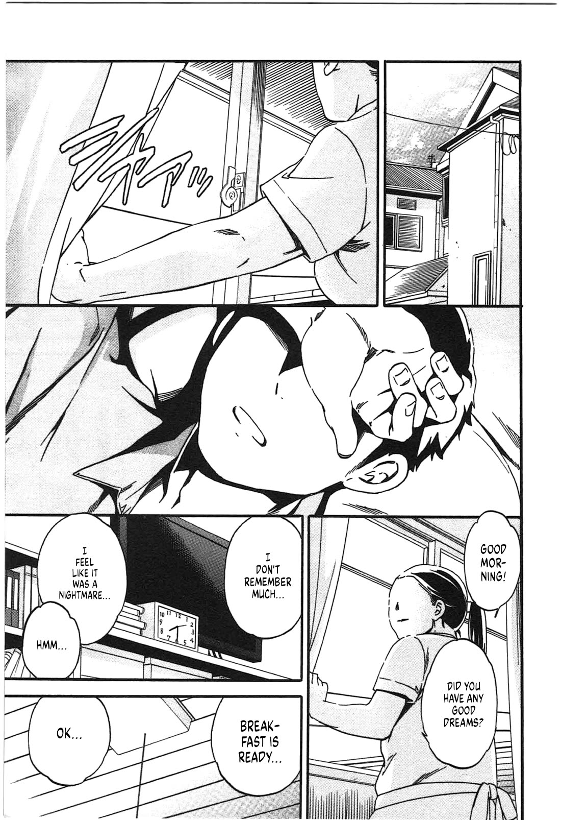 Nightmare Maker Chapter 44 page 23 - Chapter 44: The final night: Time of awakening [END]