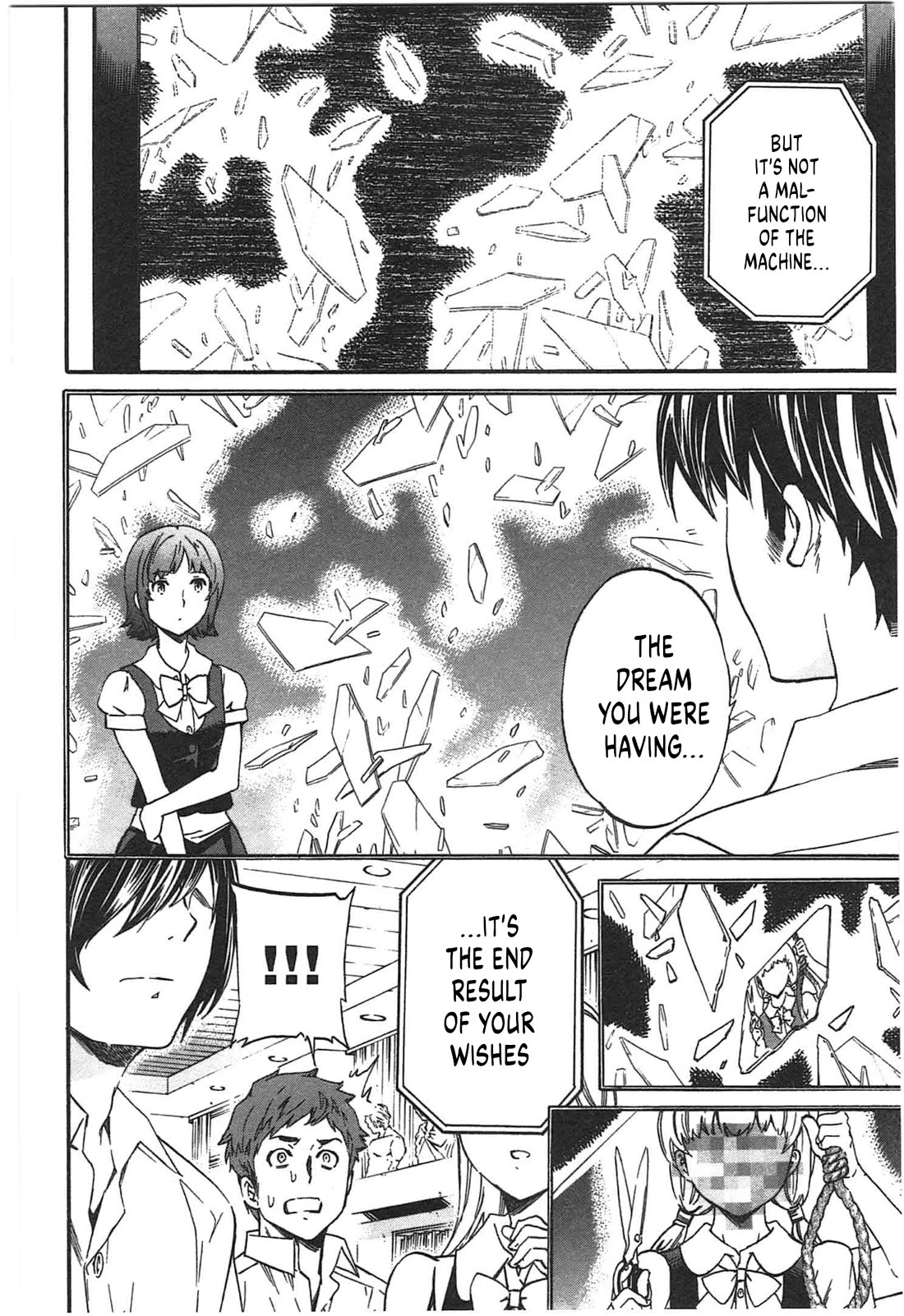 Nightmare Maker Chapter 44 page 4 - Chapter 44: The final night: Time of awakening [END]