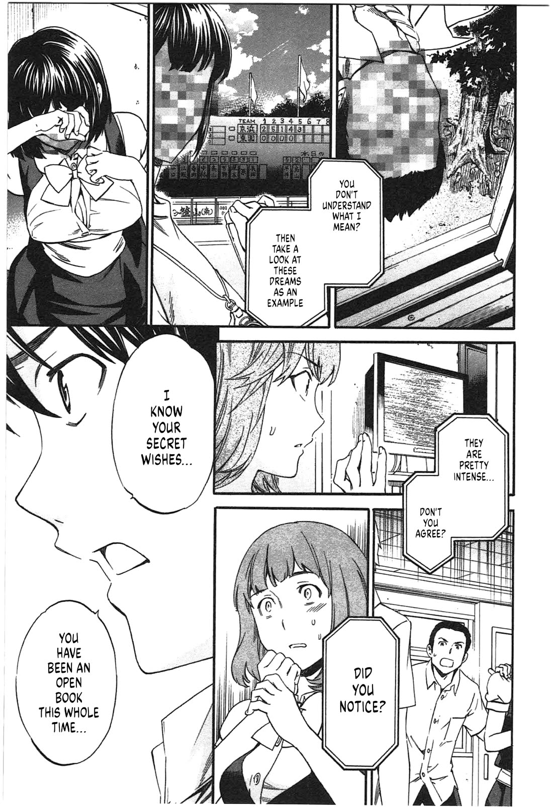 Nightmare Maker Chapter 44 page 5 - Chapter 44: The final night: Time of awakening [END]