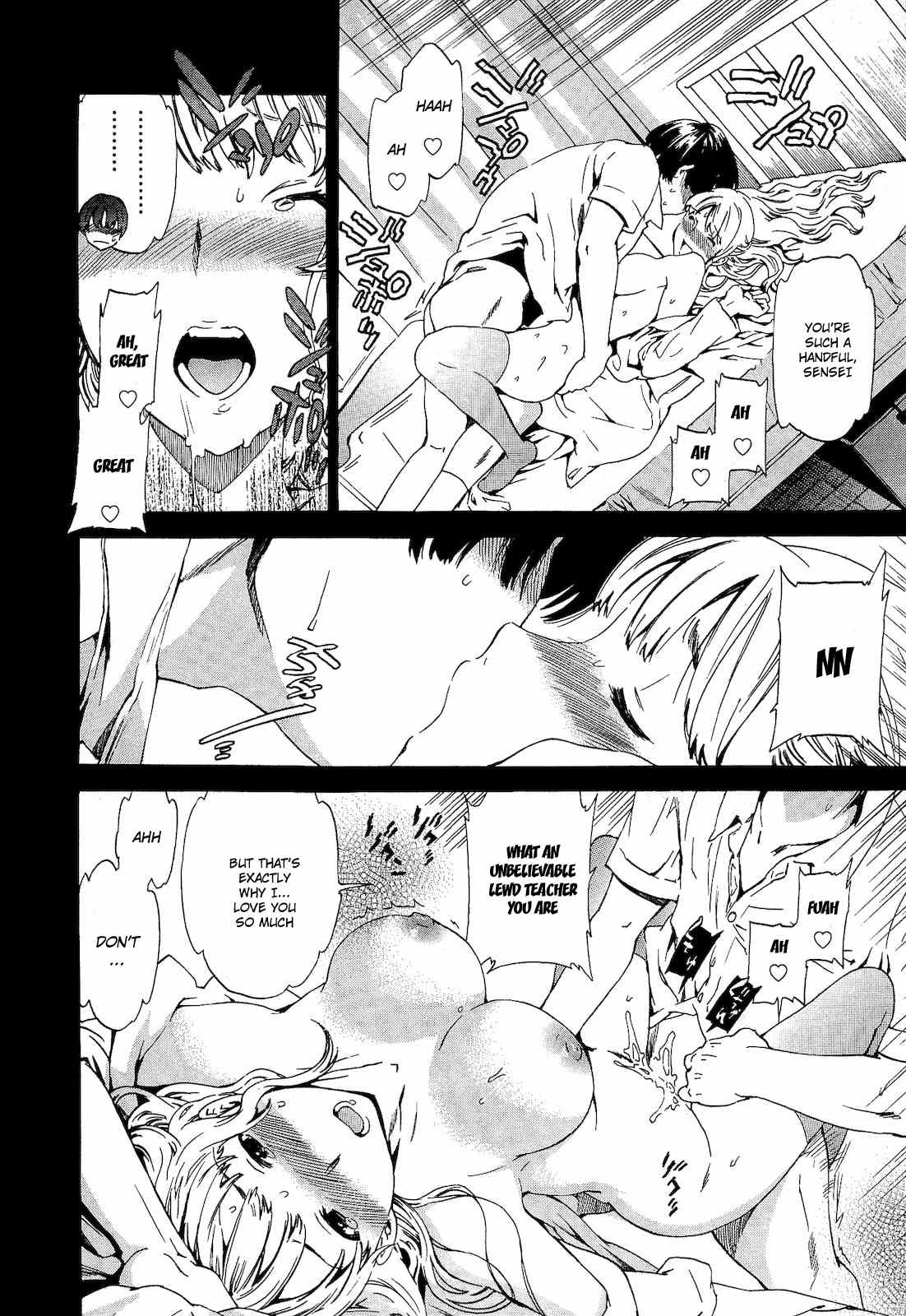Nightmare Maker Chapter 7 page 22 - Chapter 7: Fault