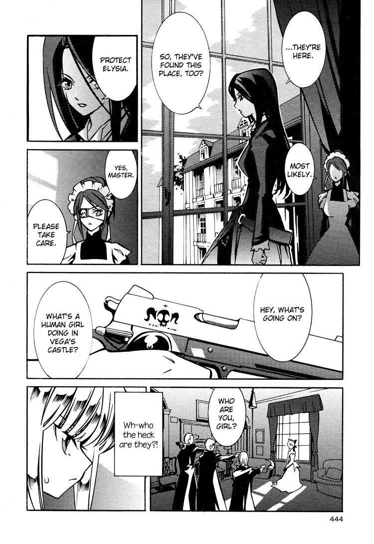 Nightmare Syndrome Chapter 0 page 12 - Chapter 0: Oneshot
