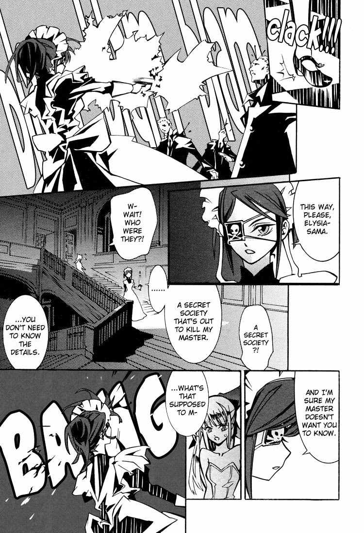 Nightmare Syndrome Chapter 0 page 13 - Chapter 0: Oneshot