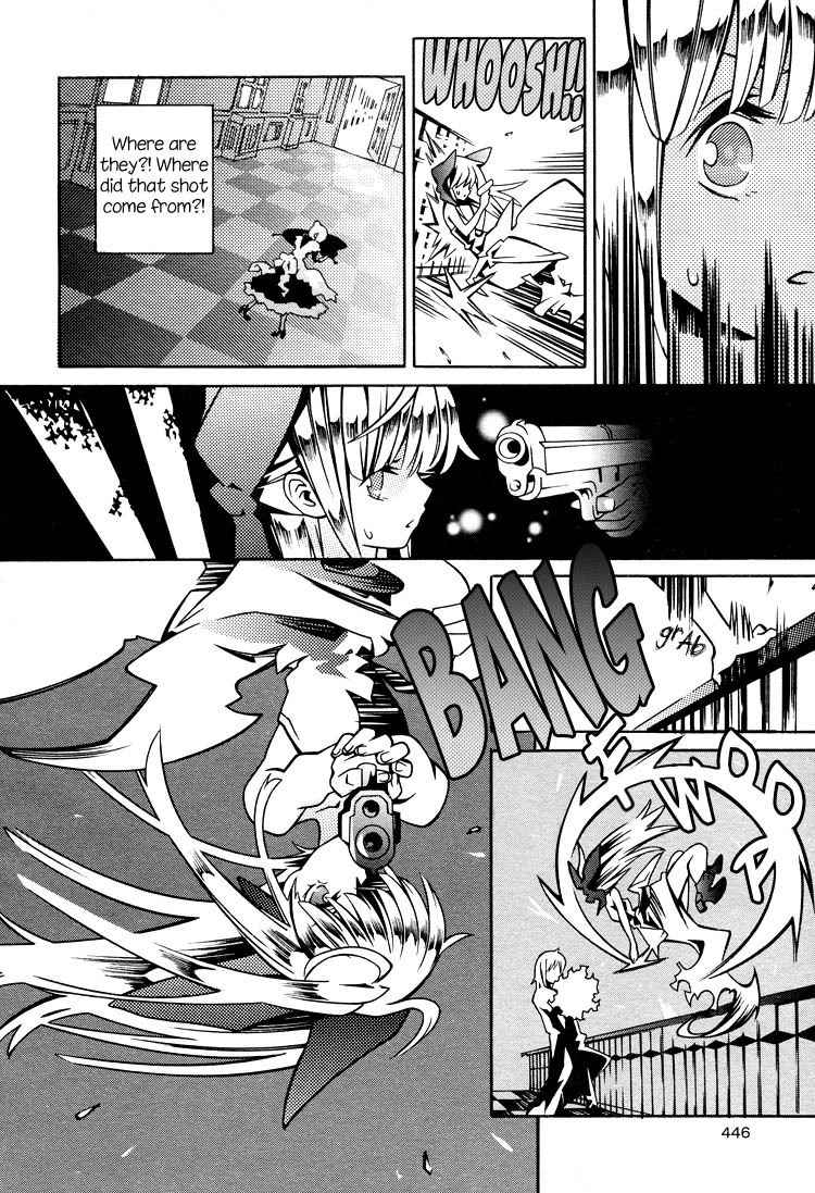 Nightmare Syndrome Chapter 0 page 14 - Chapter 0: Oneshot