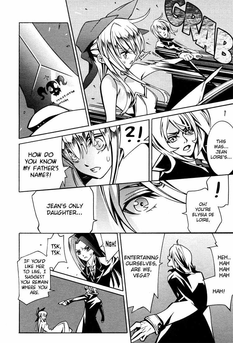 Nightmare Syndrome Chapter 0 page 16 - Chapter 0: Oneshot