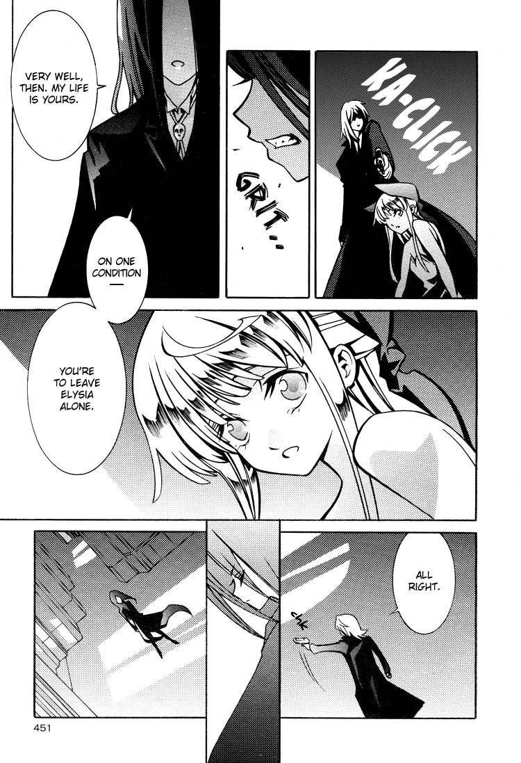 Nightmare Syndrome Chapter 0 page 19 - Chapter 0: Oneshot