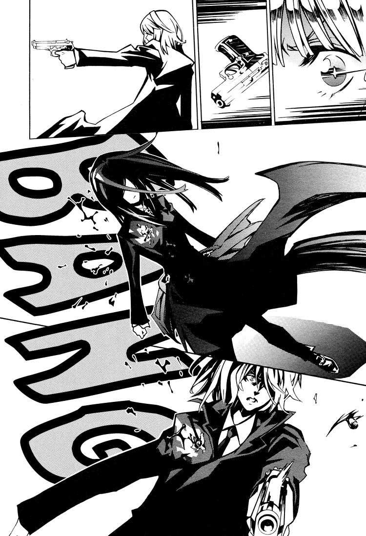 Nightmare Syndrome Chapter 0 page 20 - Chapter 0: Oneshot