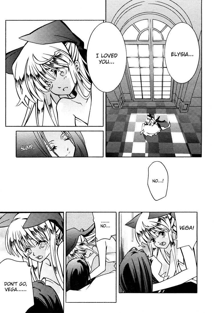 Nightmare Syndrome Chapter 0 page 23 - Chapter 0: Oneshot