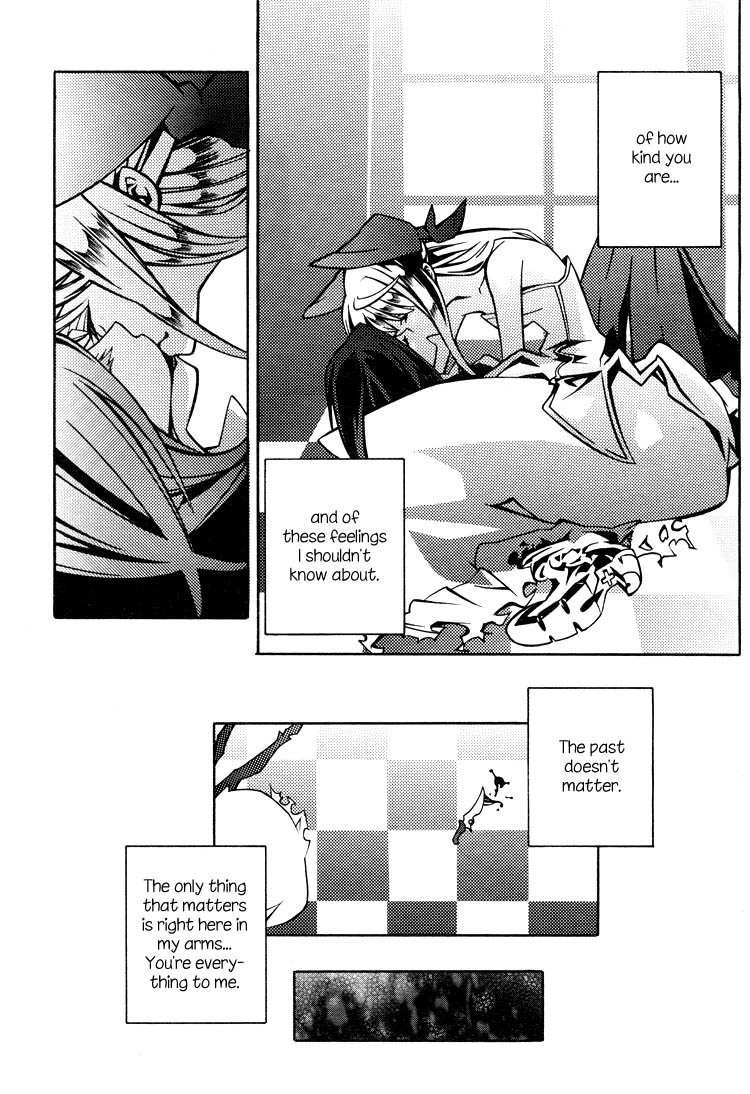 Nightmare Syndrome Chapter 0 page 25 - Chapter 0: Oneshot