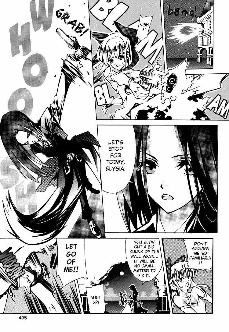 Nightmare Syndrome Chapter 0 page 3 - Chapter 0: Oneshot