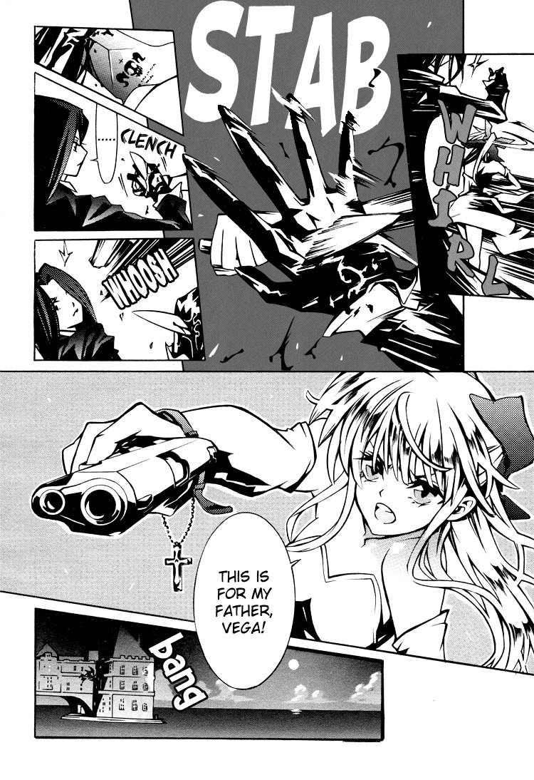 Nightmare Syndrome Chapter 0 page 4 - Chapter 0: Oneshot