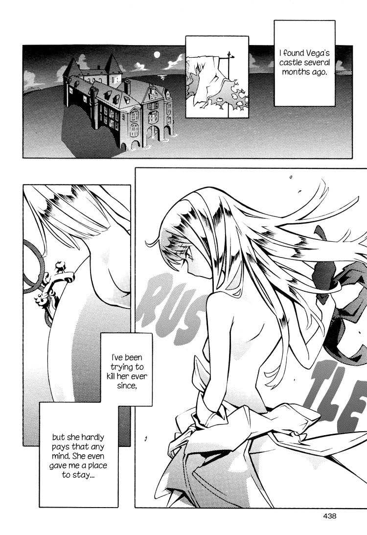 Nightmare Syndrome Chapter 0 page 6 - Chapter 0: Oneshot