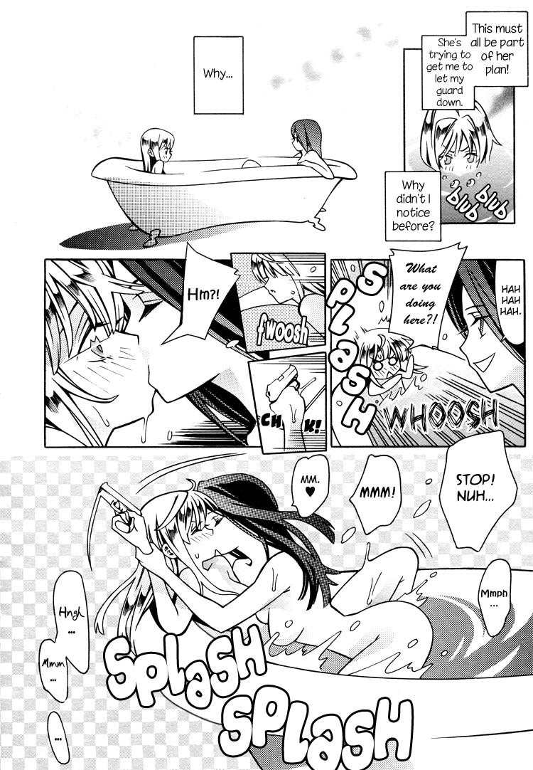 Nightmare Syndrome Chapter 0 page 8 - Chapter 0: Oneshot